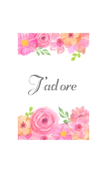 J'adoreの着せ替えメイン画像