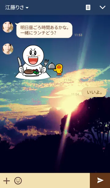 [LINE着せ替え] back in the daysの画像3