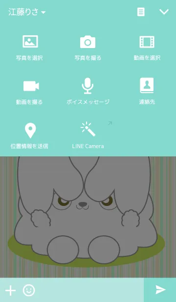 [LINE着せ替え] Fluffy bunnyの画像4