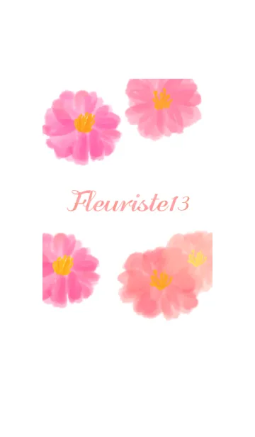 お花屋さん13【サザンカ】の着せ替えメイン画像
