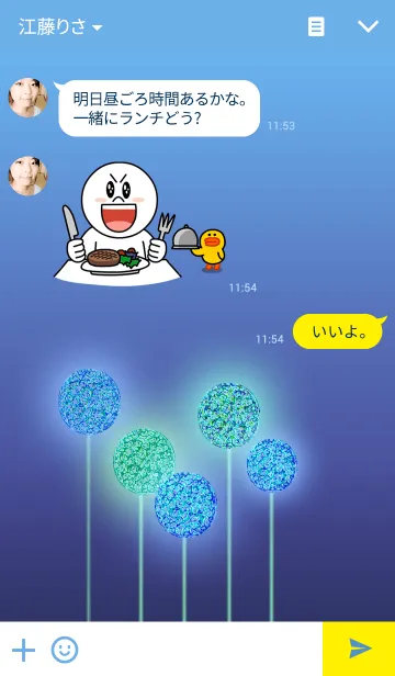 [LINE着せ替え] 5フラワーズ＿5flowersの画像3