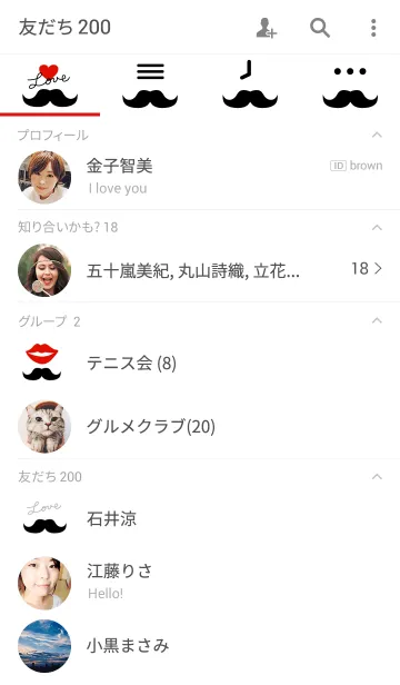 [LINE着せ替え] おそろコーデ-ひげ-の画像2