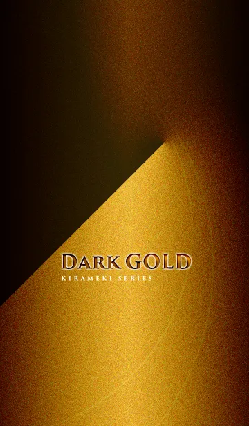 [LINE着せ替え] Dark GOLD -KIRAMEKI SERIES-の画像1