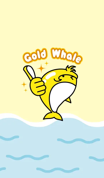 [LINE着せ替え] 幸せの黄色いくじらの画像1