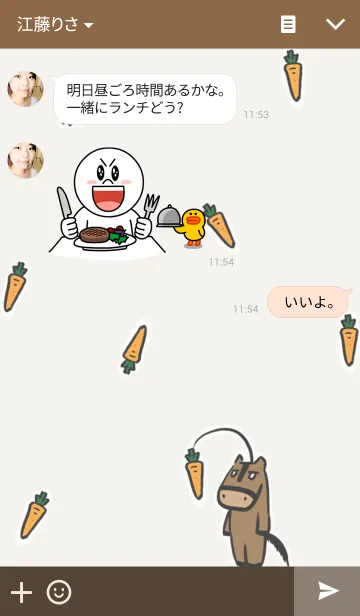[LINE着せ替え] かわいい馬ブラウンのテーマの画像3