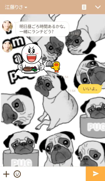 [LINE着せ替え] パグの着せ替え。I am a pugの画像3
