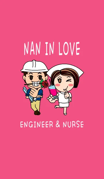 [LINE着せ替え] Nan in Love (Engineer & Nurse)の画像1