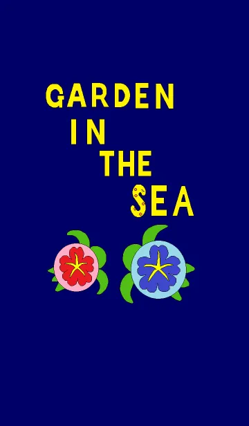 [LINE着せ替え] GARDEN IN THE SEAの画像1