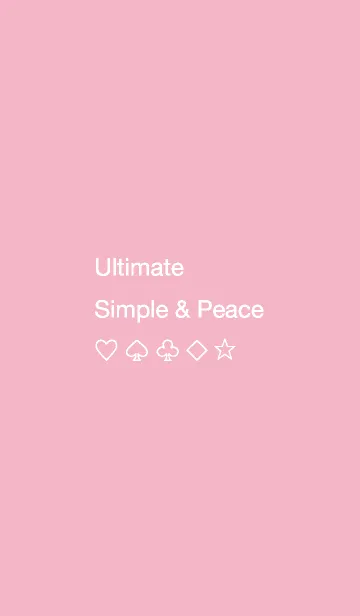 [LINE着せ替え] Ultimate Simple ＆ Peace 002の画像1