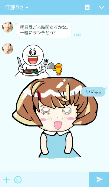 [LINE着せ替え] MISS SMALL SMALLの画像3