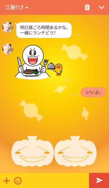 [LINE着せ替え] Blur art 5の画像3