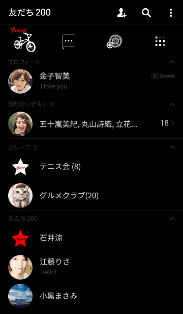 [LINE着せ替え] BMX-bicycle motocross-の画像2