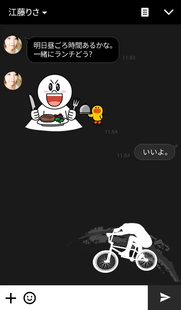 [LINE着せ替え] BMX-bicycle motocross-の画像3