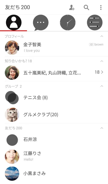 [LINE着せ替え] Simple Circleの画像2