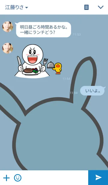 [LINE着せ替え] うさ戦士 -simple blue-の画像3