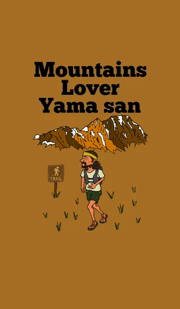 [LINE着せ替え] 山好き山さんの画像1