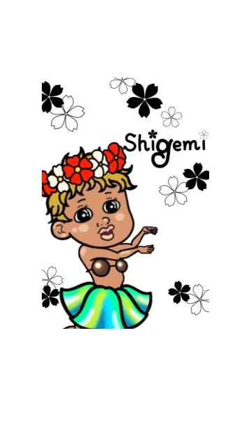 [LINE着せ替え] Shigemi's lovely lifeの画像1