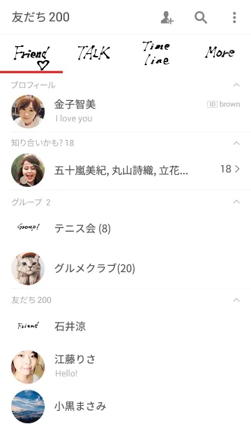 [LINE着せ替え] 漫画文字の画像2
