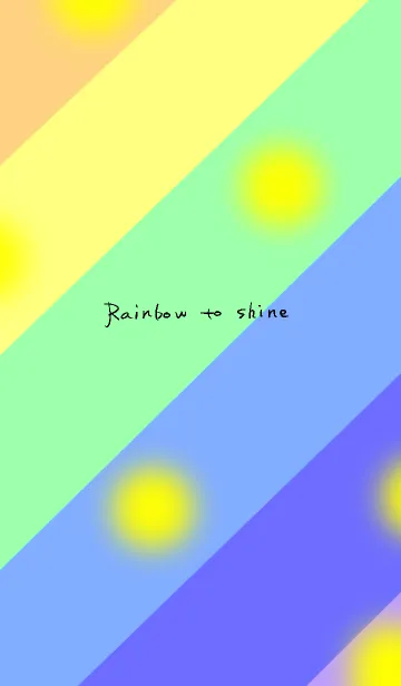[LINE着せ替え] 光る虹のテーマの画像1