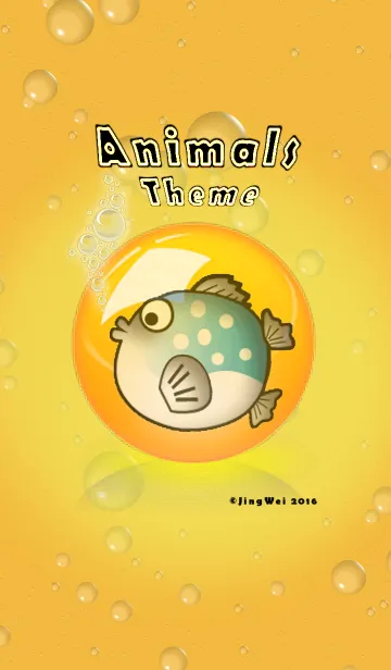 [LINE着せ替え] Animals Themeの画像1