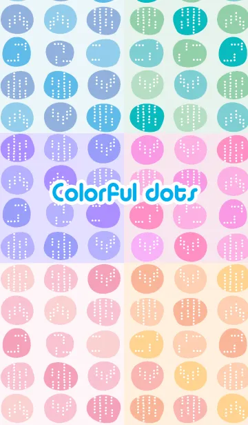 [LINE着せ替え] Colorful dotsの画像1