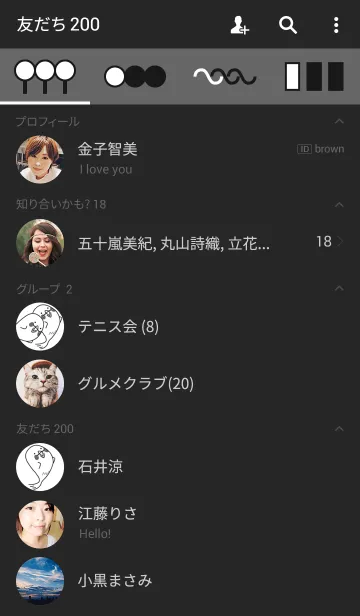 [LINE着せ替え] Chick fishの画像2