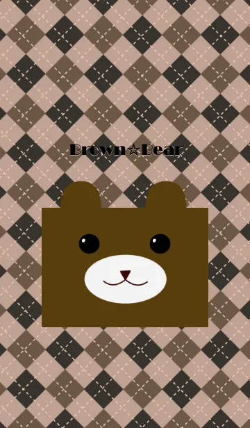 [LINE着せ替え] Brown☆bearの画像1