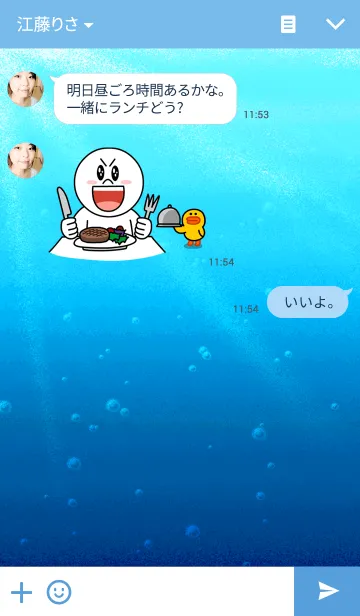 [LINE着せ替え] Let's play Scuba diving！の画像3