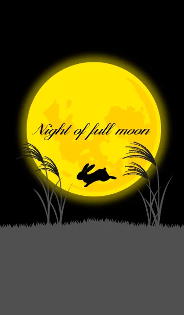 [LINE着せ替え] 満月の夜★の画像1