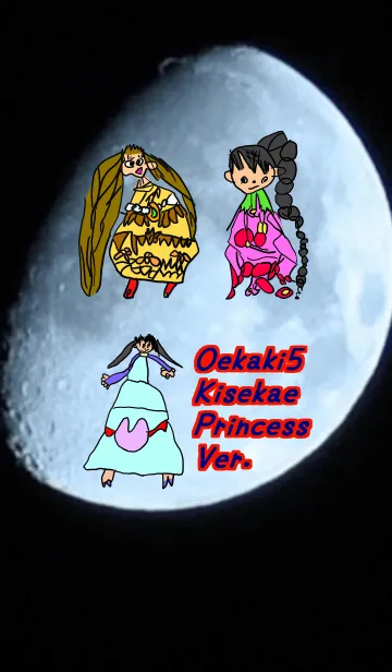 [LINE着せ替え] Oekaki 5 Kisekae Princess Ver.の画像1