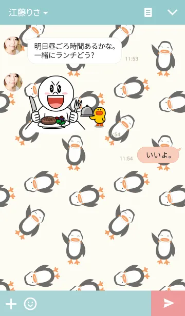 [LINE着せ替え] Penguin youngの画像3