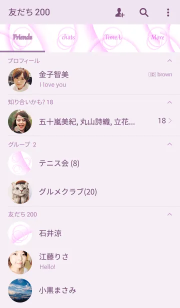 [LINE着せ替え] Form of happinessの画像2