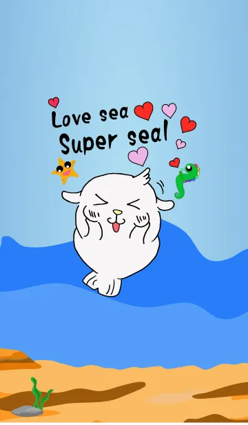 [LINE着せ替え] あざらし！大好き~の画像1