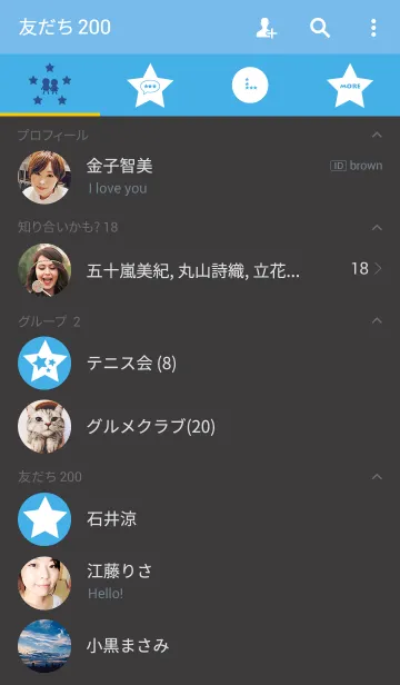 [LINE着せ替え] star！の画像2