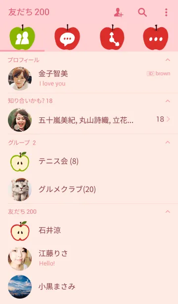 [LINE着せ替え] I♡Appleの画像2