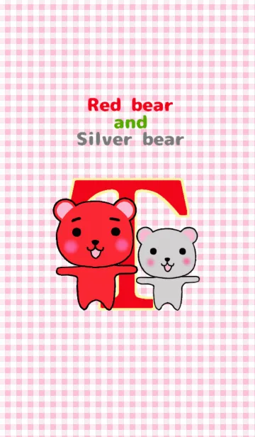 [LINE着せ替え] 赤クマさんと銀クマさんの画像1