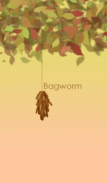 [LINE着せ替え] Bagworm ~みのむし~の画像1