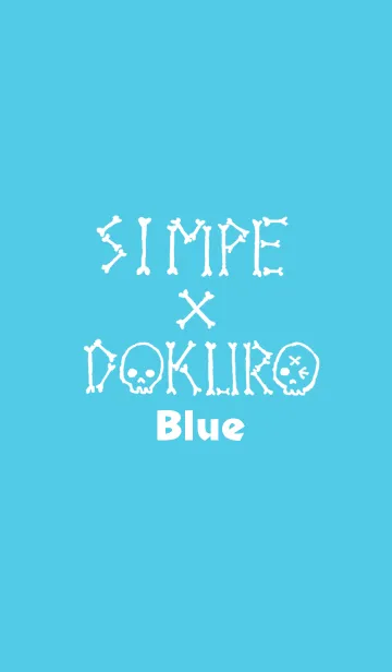 [LINE着せ替え] Simple Dokuro Blueの画像1