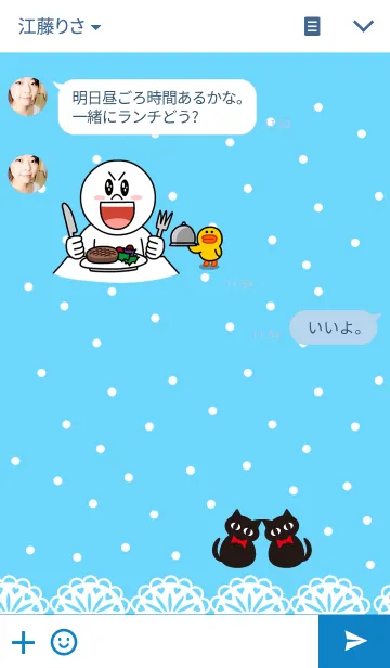 [LINE着せ替え] Hideout of Blackcat3の画像3