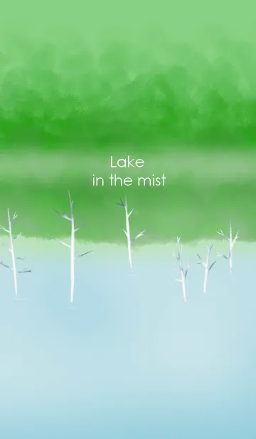 [LINE着せ替え] Lake in the mist ~薄霧に包まれた湖~の画像1