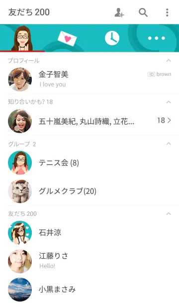 [LINE着せ替え] Sweet Cachuの画像2