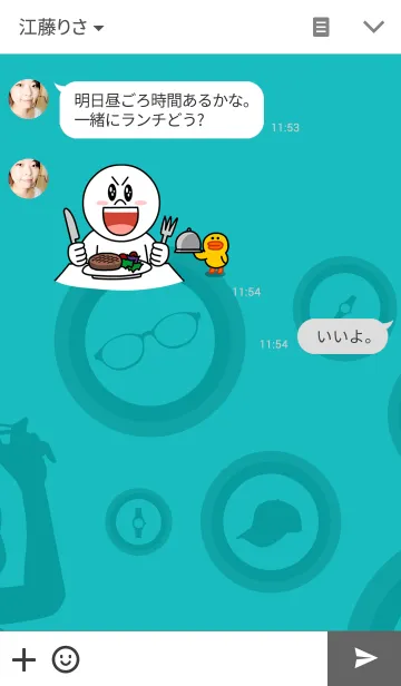 [LINE着せ替え] Sweet Cachuの画像3