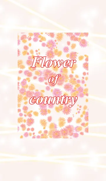 [LINE着せ替え] Flower of countryの画像1