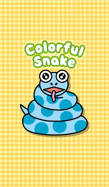 [LINE着せ替え] カラフルスネークの画像1