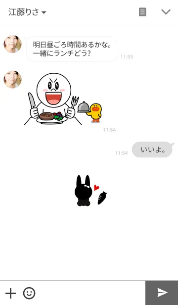 [LINE着せ替え] Rabbit＆Carrotの画像3