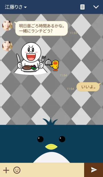 [LINE着せ替え] Blue☆penguinの画像3