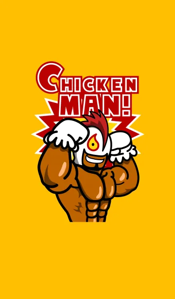 [LINE着せ替え] 覆面ファイターチキンマン！の画像1