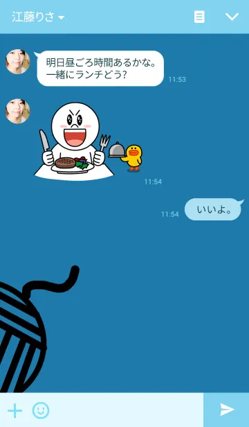 [LINE着せ替え] The little little catの画像3