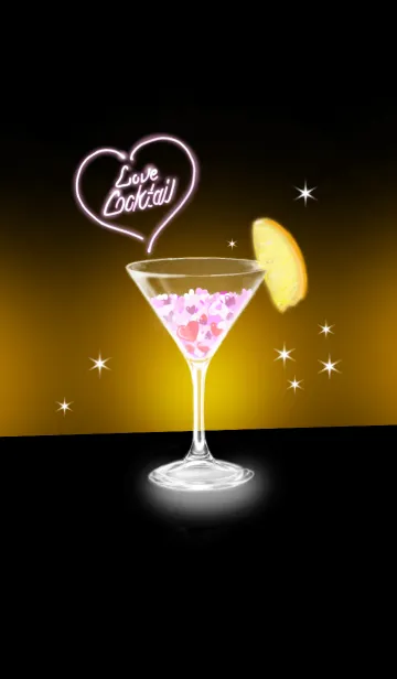 [LINE着せ替え] ♥ペア♥love cocktail～Girlfriendの画像1