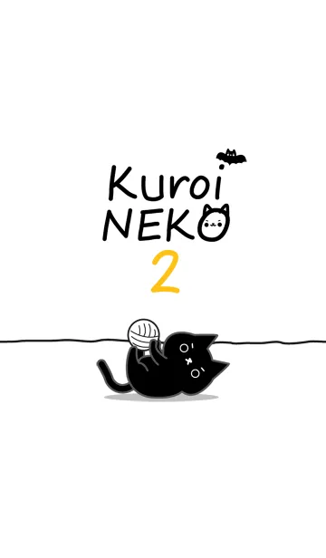 [LINE着せ替え] Kuroi NEKO 2の画像1